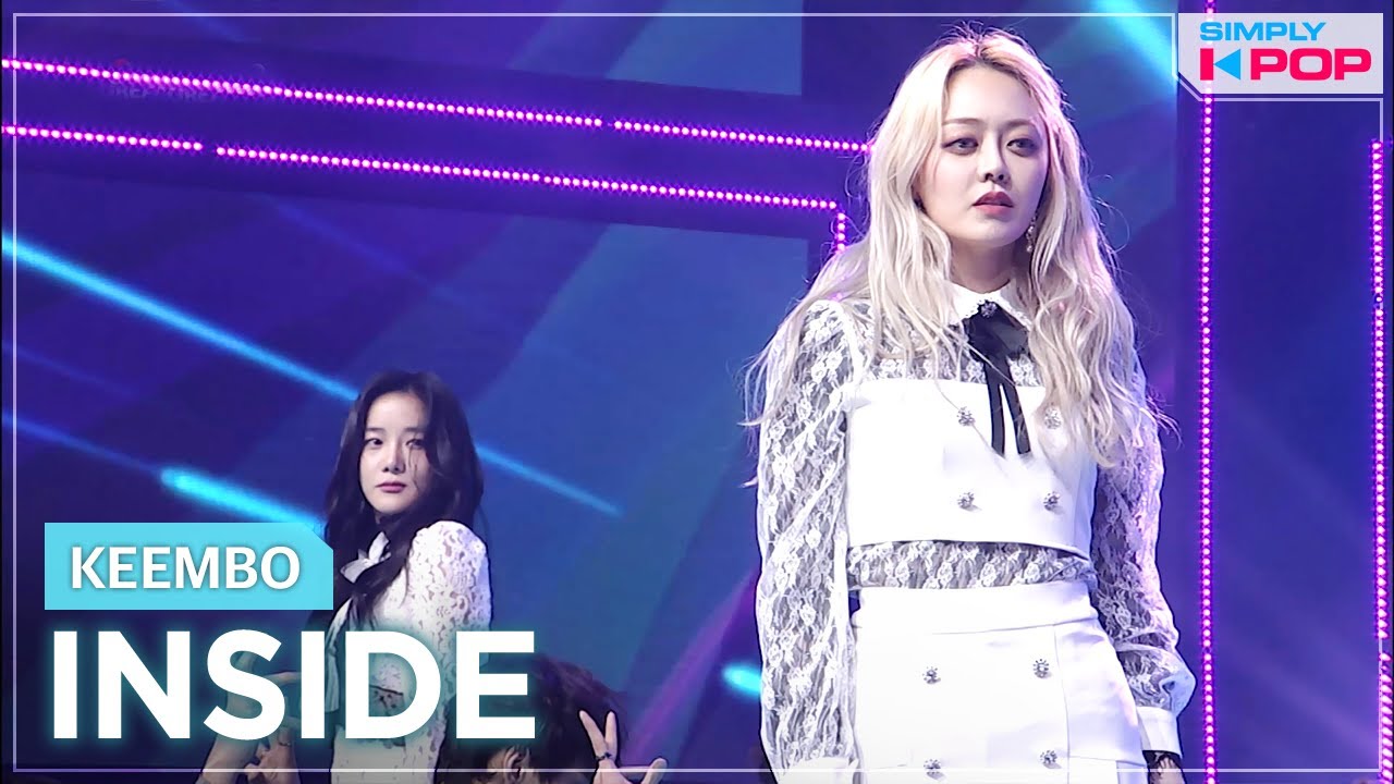 [Simply K-Pop] KEEMBO (킴보) - INSIDE (인사이드) _ Ep.459