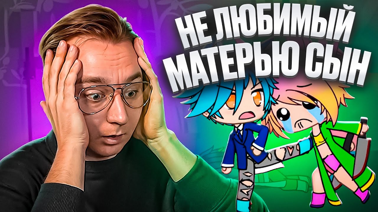 САМЫЙ СТРАННЫЙ СЕРИАЛ В МИРЕ? 