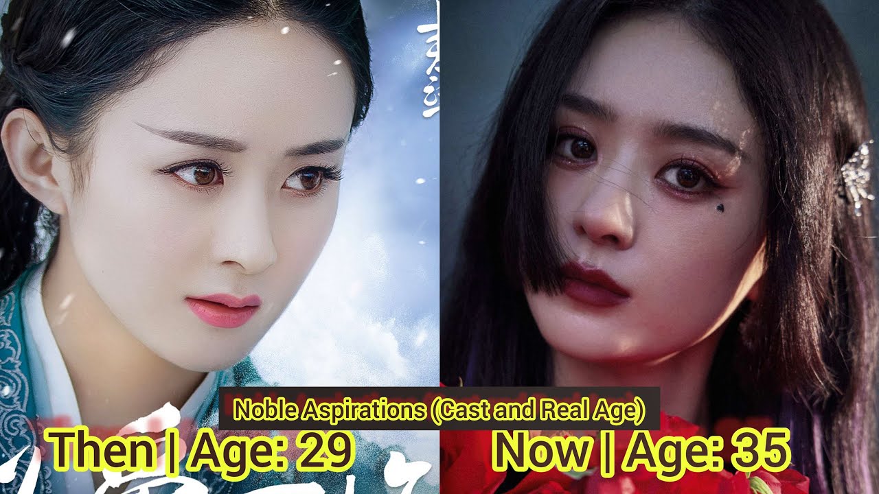 Noble Aspirations (Then and Now) 2016 vs 2022 | Li Yi Feng Zhao Li Ying Yang Zi Cheng Yi