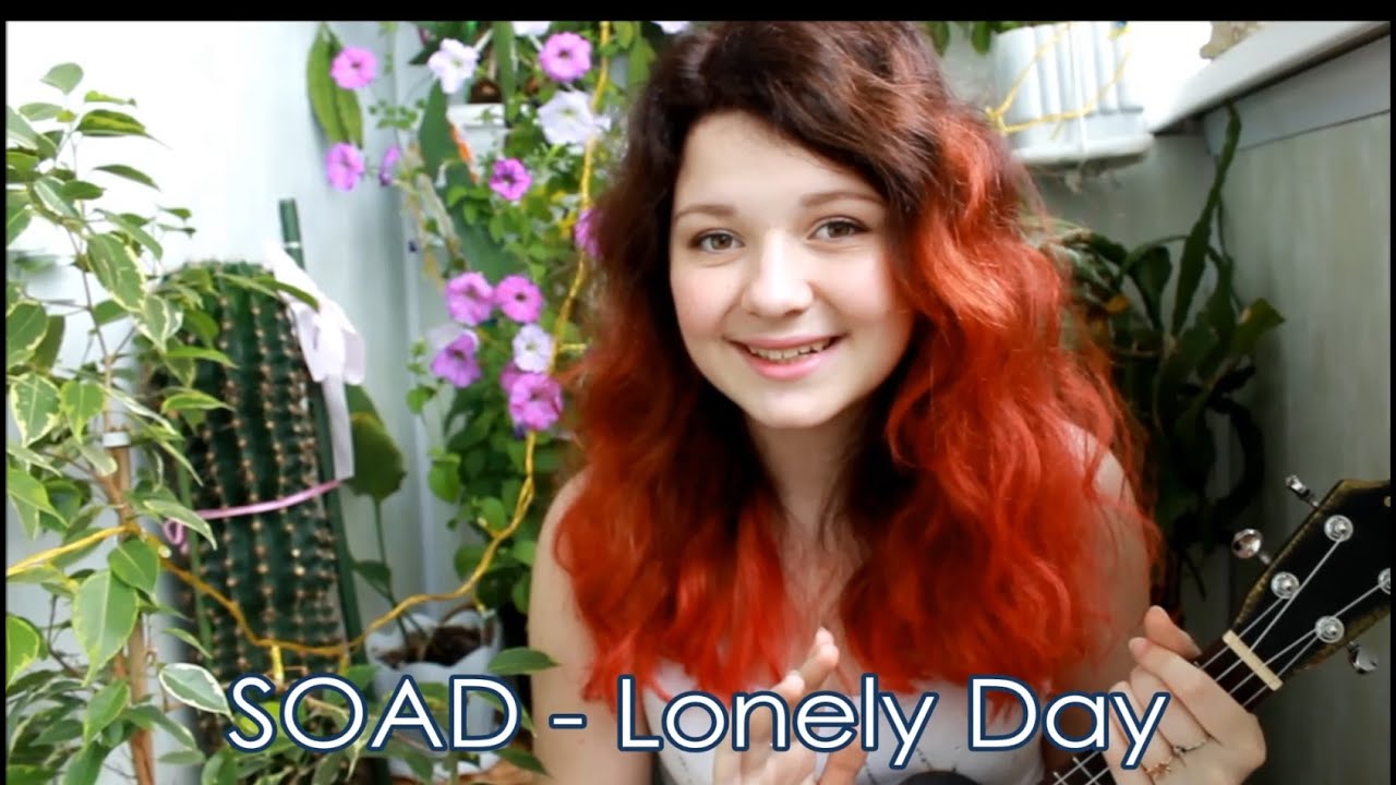SOAD - Lonely Day разбор на уклеле + cover