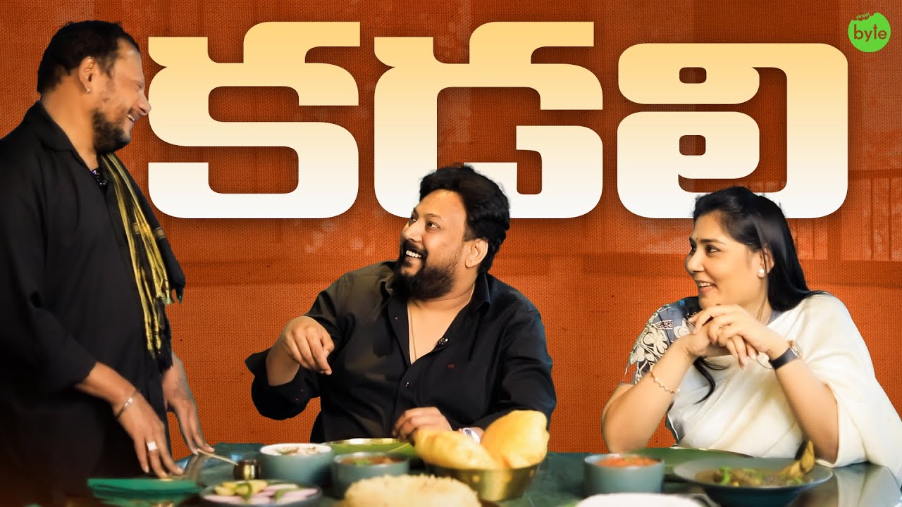 Amazing South Indian Food | Kadali Film Nagar Hyderabad | Street Byte | Silly Monks
