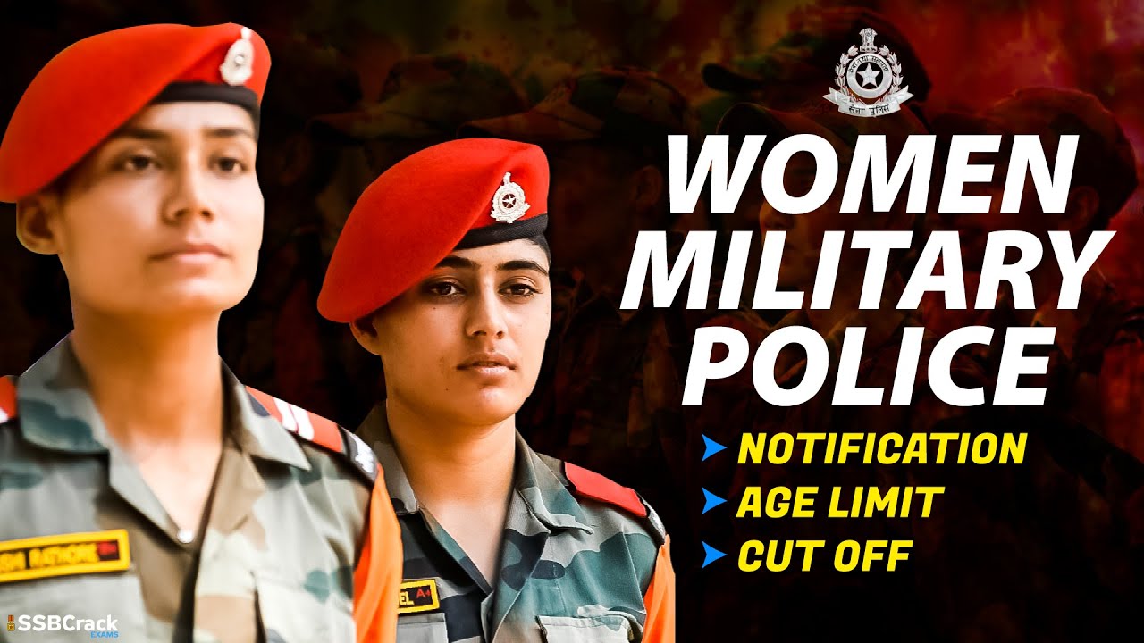 Women Military Police Notification 2021 - Join Indian Army