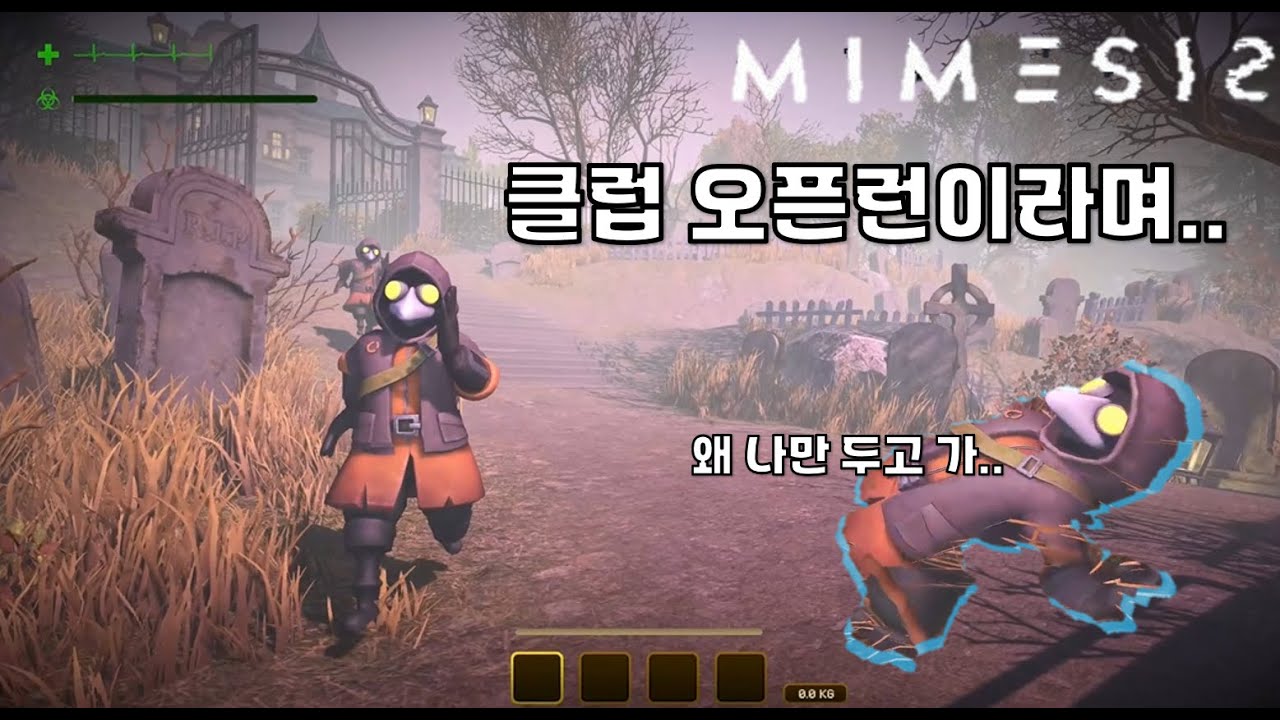 AI 때문에 사이가 멀어진다고?