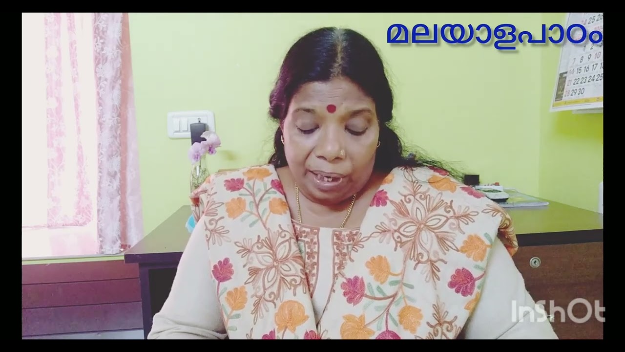 .പുസ്തകപരിചയം #Jayamohan/ആനഡോക്ടർ #നോവൽ#ജയമോഹൻ#Novel review