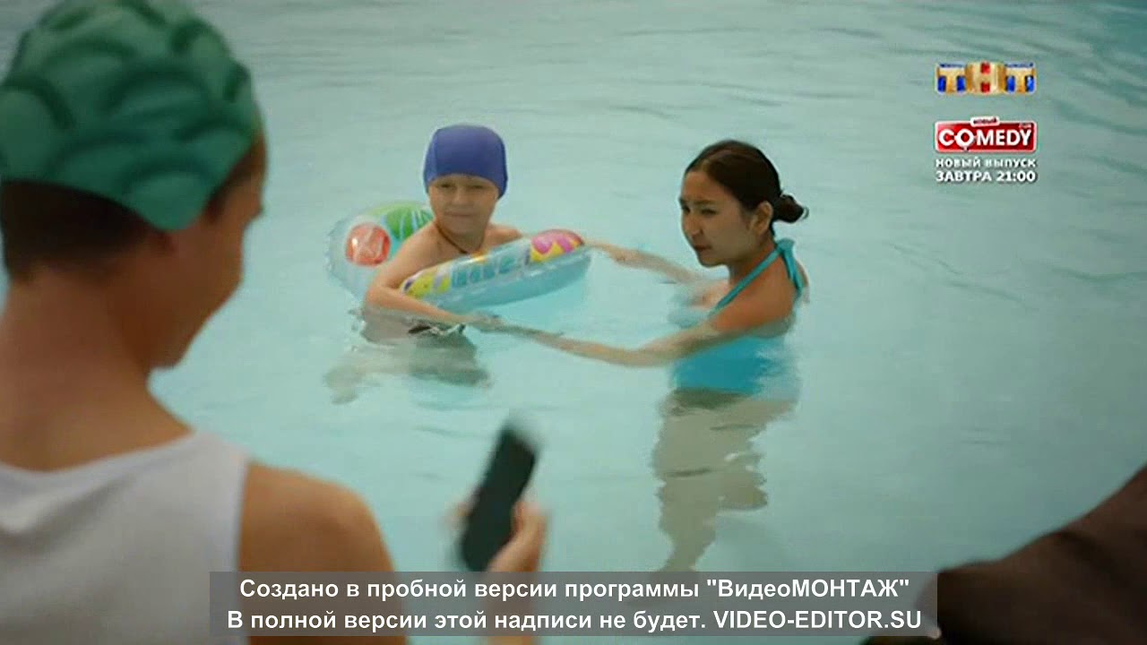 сикай сикай
