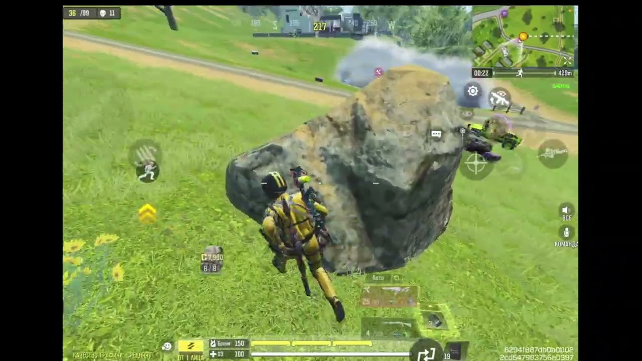 ГЕЙМПЛЕЙ С SO-14 / ЗАТМЕНИЕ 28 КИЛЛОВ В CALL OF DUTY MOBILE