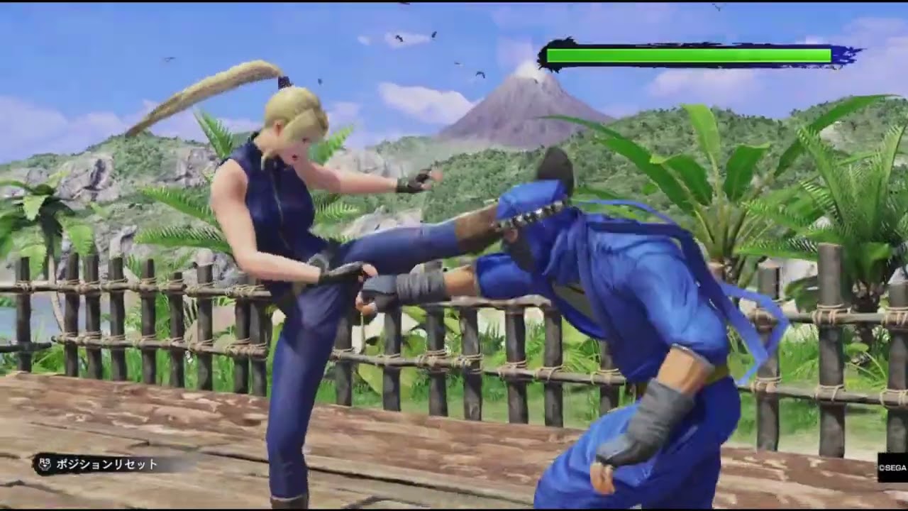 VF5 gyaku ryona kage14(male ryona)