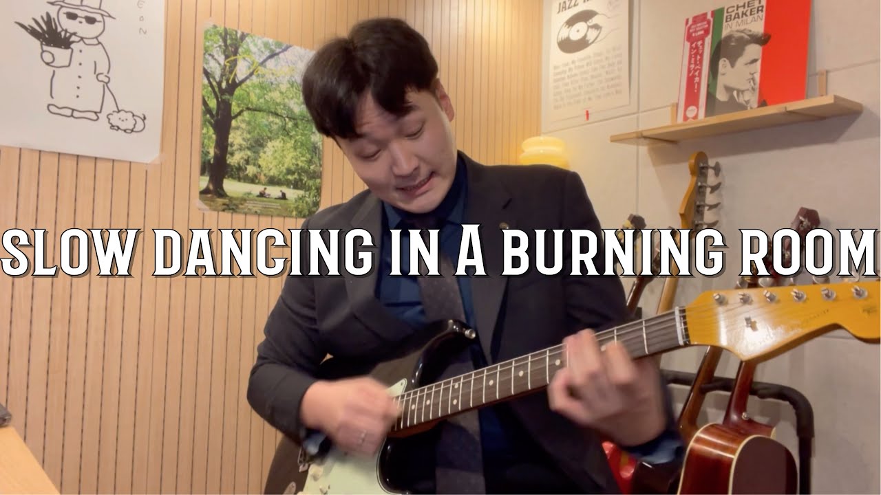 Slow Dancing In A Burning Room - John Mayer [Full cover/Improv/Lyrics] | 슬로우댄싱인어버닝룸 풀 커버