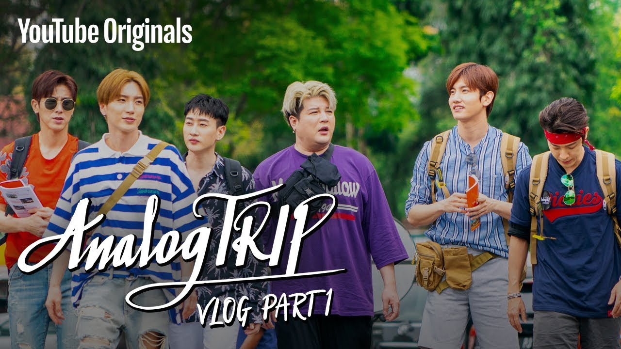 AnalogTrip (아날로그 트립) | [미공개영상] 동방신기와 슈퍼주니어의 인도네시아 여행 브이로그 Part. 1