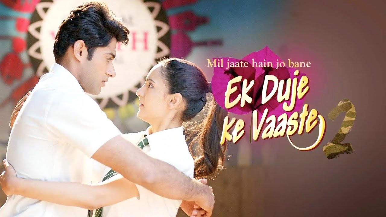श्रवण और सुमन की अनोखी Love Story | Ek Duje Ke Vaaste S2 | Episode 1 | Mohit Kumar | Kanikka Kapur