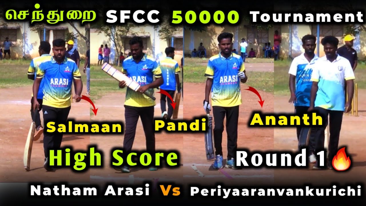 Round 1 | Natham Arasi Vs Periyaaranvankurichi |Sendurai SFCC 50k Tournament #indvsnz #trending #icc