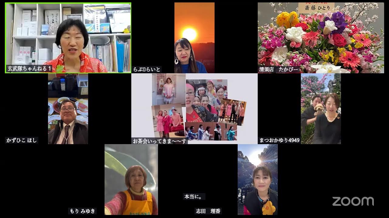 ライブ版🌈檄文気愛合戦🌈２６人衆🌙夜🌙2026.3.9