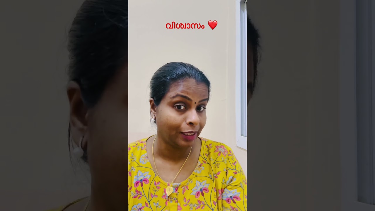 പേളി മാണിയുടെ  വാക്കുകൾ ❤️❤️ 