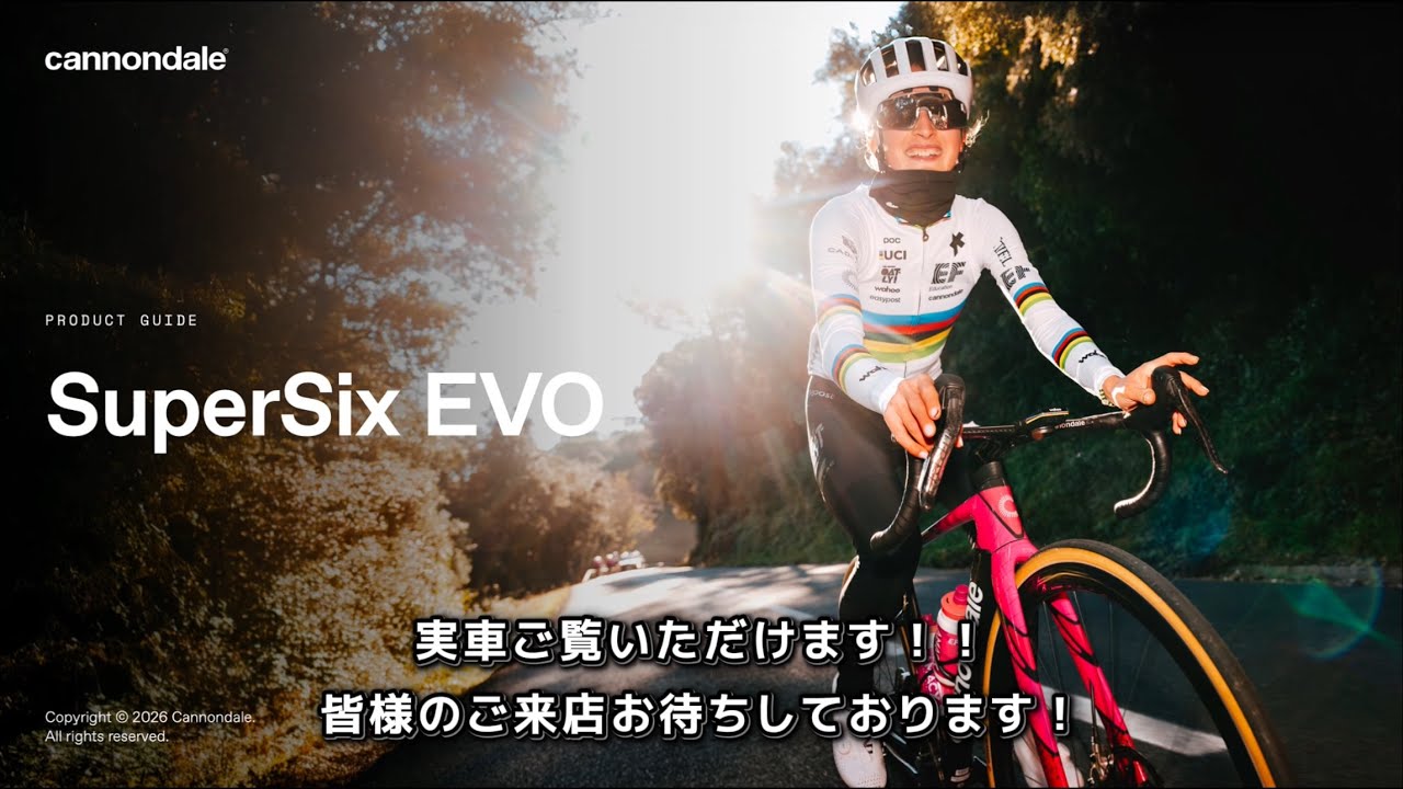 Cannondaleさんより、SuperSix EVOの発表会に招待して頂きました！　#cannondale #supersixevo #ロードバイク #キャノンデール #スーパーシックスエボ