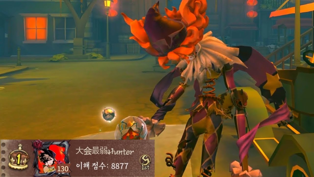 【제5인격】너네 뭐 대기실에서 싸웠니? (훌발1위)