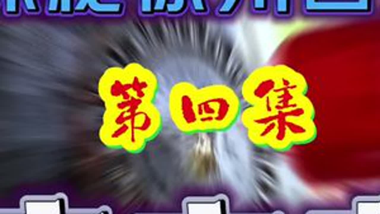 徐州千年启玄寺，北魏遗韵至今存。飞檐拂云藏岁月，暮鼓晨钟醒客魂。#原创#手机摄影#徐州#现场实拍#旅游@抖音流量扶持 @抖音媒体内容优推官 @抖音小助手