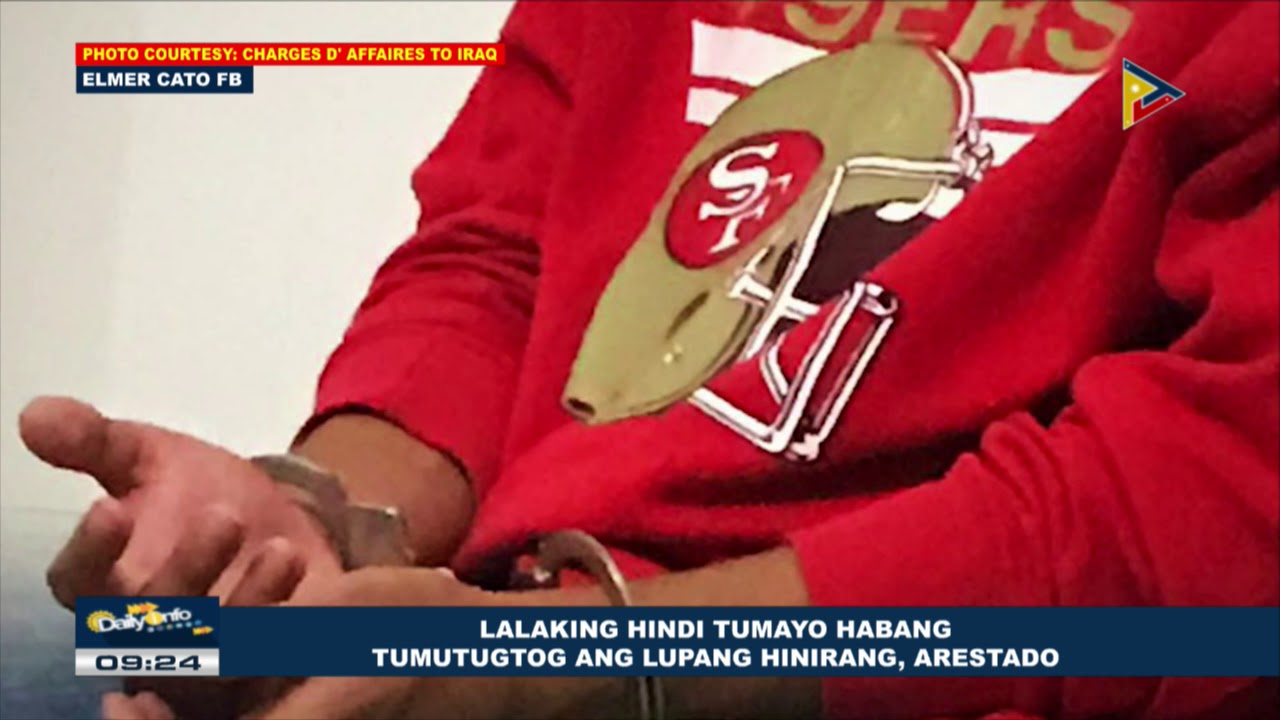 Lalaking hindi tumayo habang tumutugtog ang Lupang Hinirang, arestado