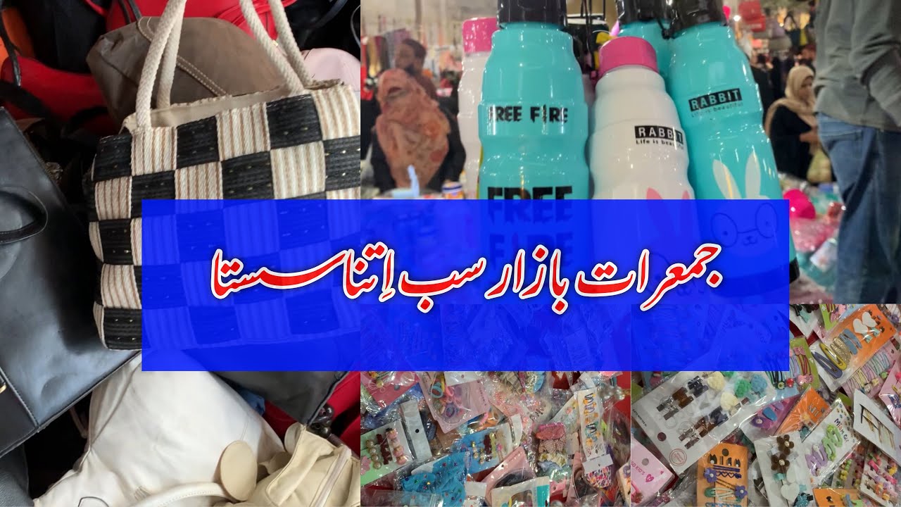 Jumerat bazar|| jumerat bazar karachi|| Lunda bazar || clothes,heels, jewellery,winter clothes