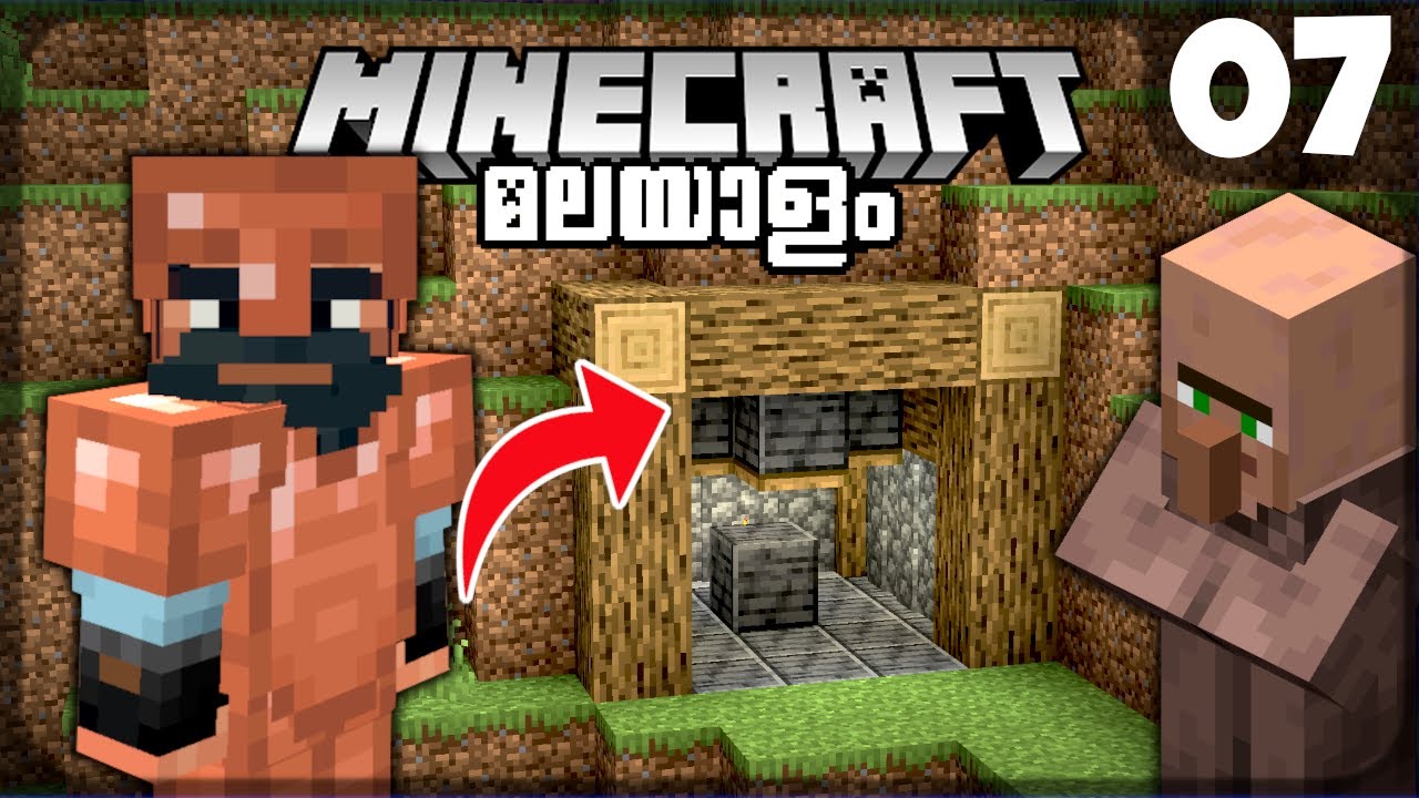 LP07: NEW VILLAGER BREEDER! & NEW PLANS!