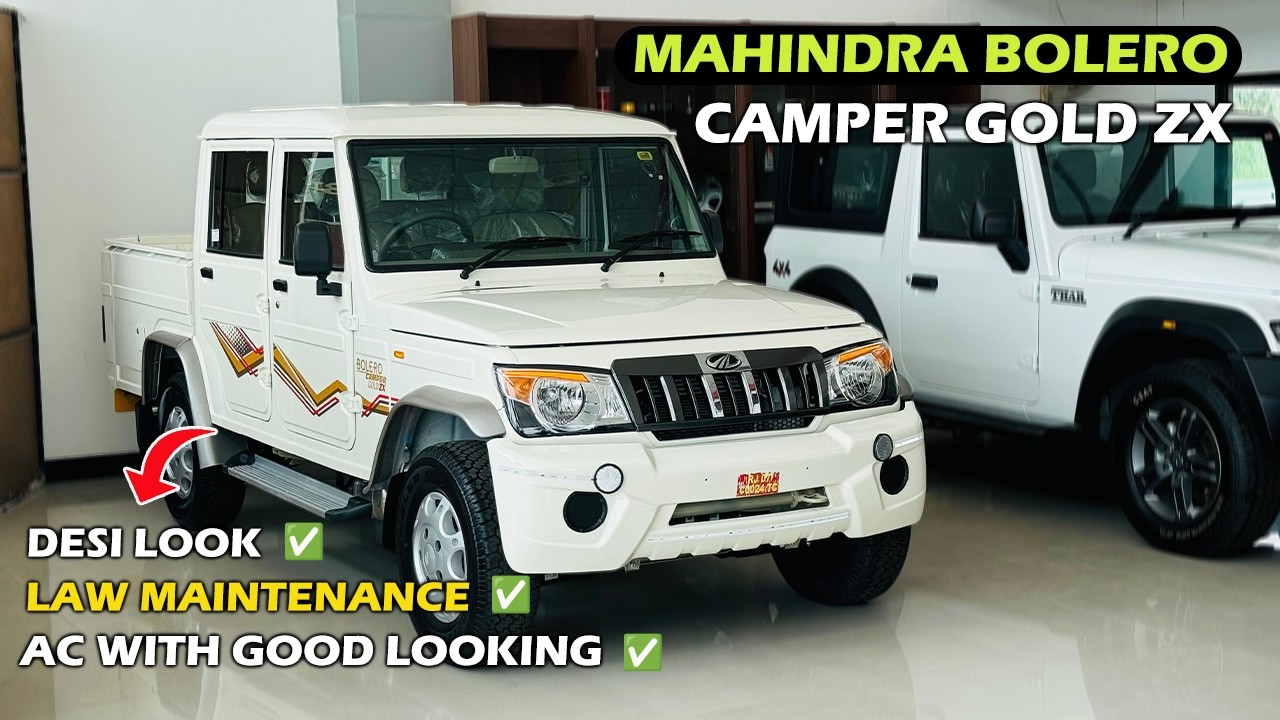 MAHINDRA Bolero Camper Gold ZX | फीचर्स, कीमत  | 2024 | CARSINFO |