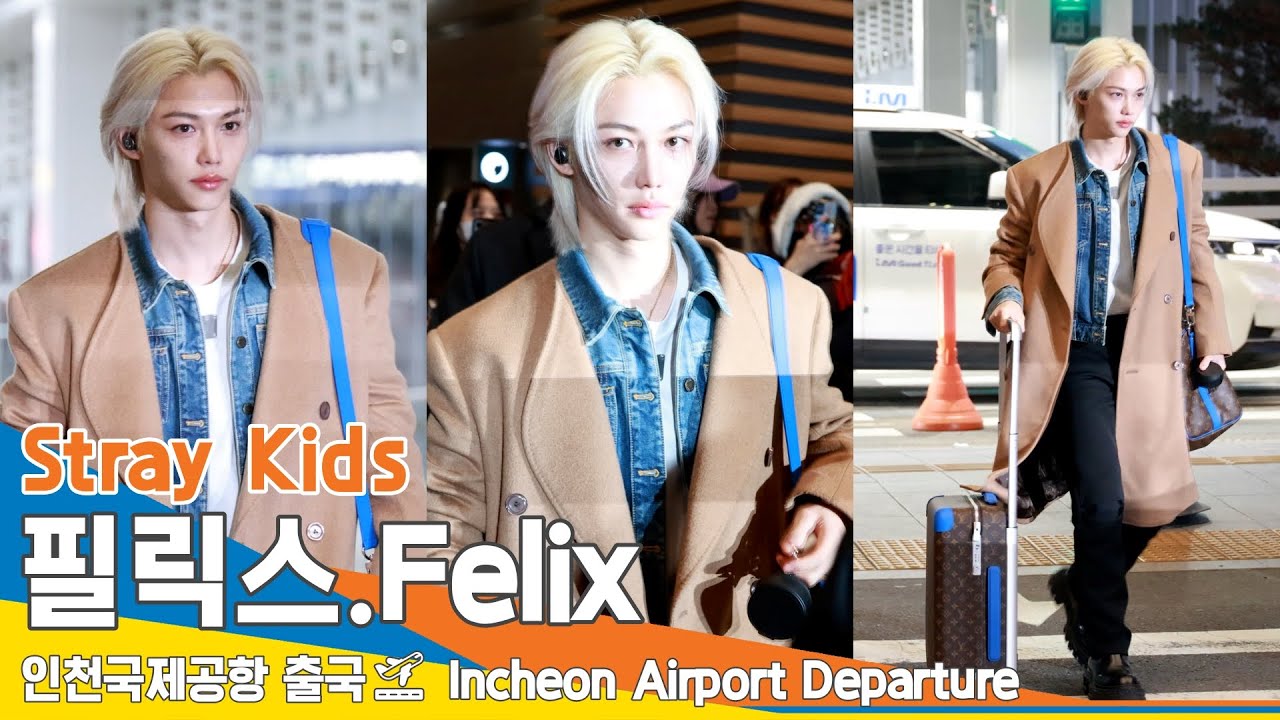 [4K] 스트레이키즈 '필릭스', 가슴 벅차 오르는 멋짐 (출국)✈️ STRAYKIDS 'Felix' ICN Airport Departure 23.11.30 #Newsen