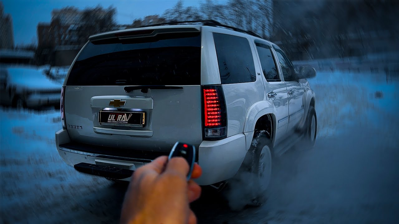 Поражает и Впечатляет! Демон V8 Chevrolet Tahoe 5.3