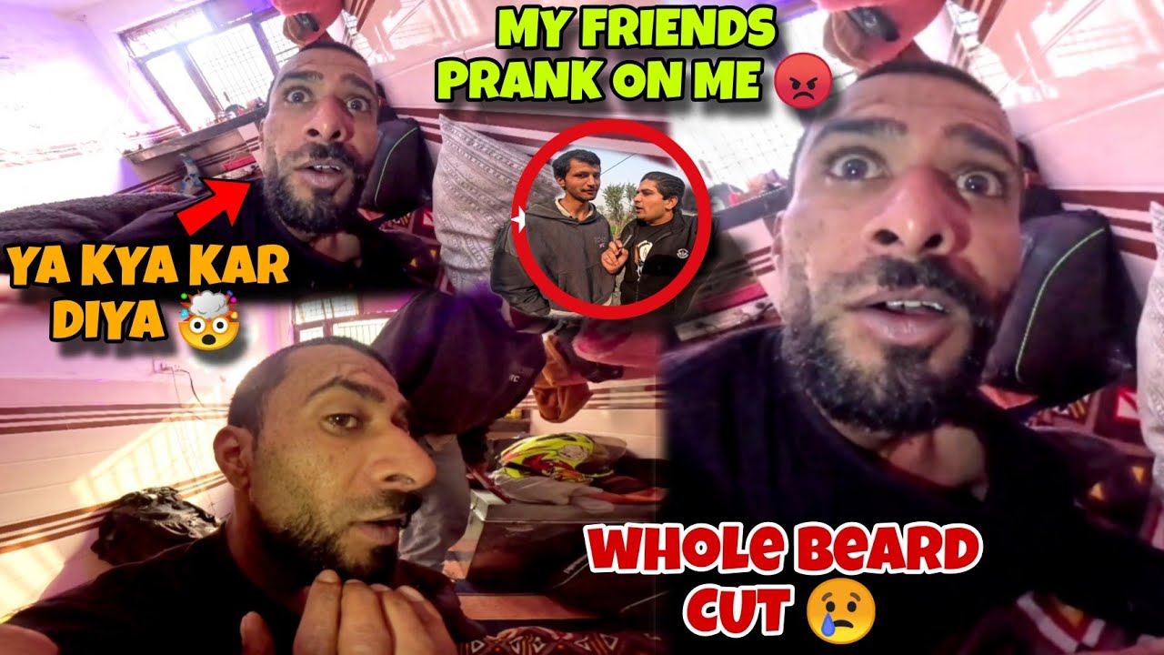 MY FRIENDS PRANK ON ME 😡|| YA KYA KAR DIYA 😢Kawa h2r 