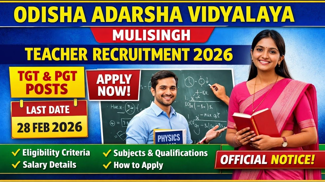 1️⃣ OAV Teacher Recruitment 2026 🔥 TGT & PGT Vacancy | Full Details + Application Process