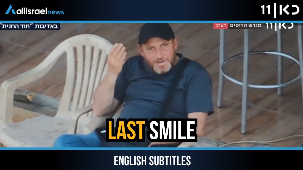 The End of a Terrorist: Smiles at a Drone, Eliminated Minutes Later | KAN 11