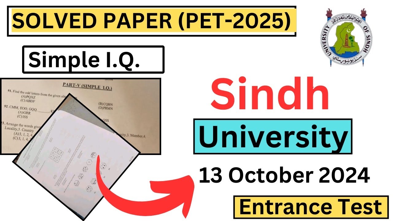 Solved paper of Sindh university Entry test | 13 October 2024 | Simple IQ portion | Past Paper