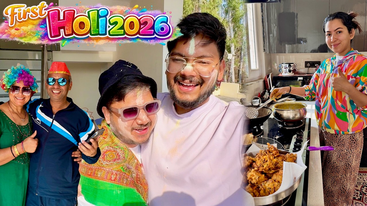 Alka ki PEHLI HOLI shadi ke baad 😍 हॉली 2026 | Suyash Aswal