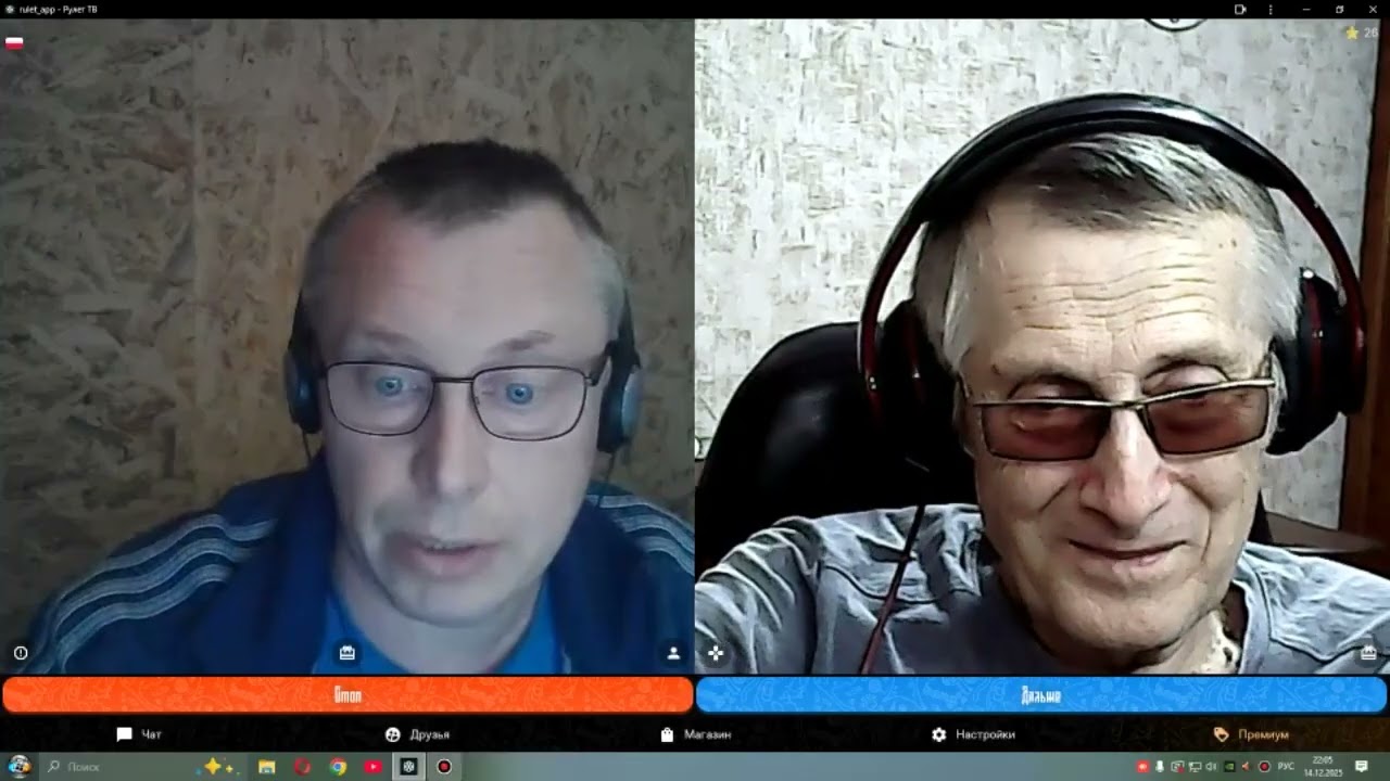 Давненько эта особь не попадалась