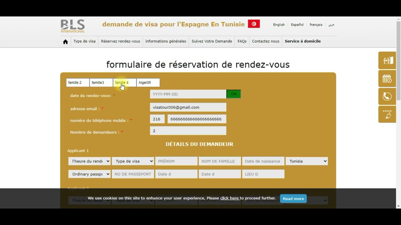 Script BLS famille jusqu'à 5 personnes سكريبت عائلي