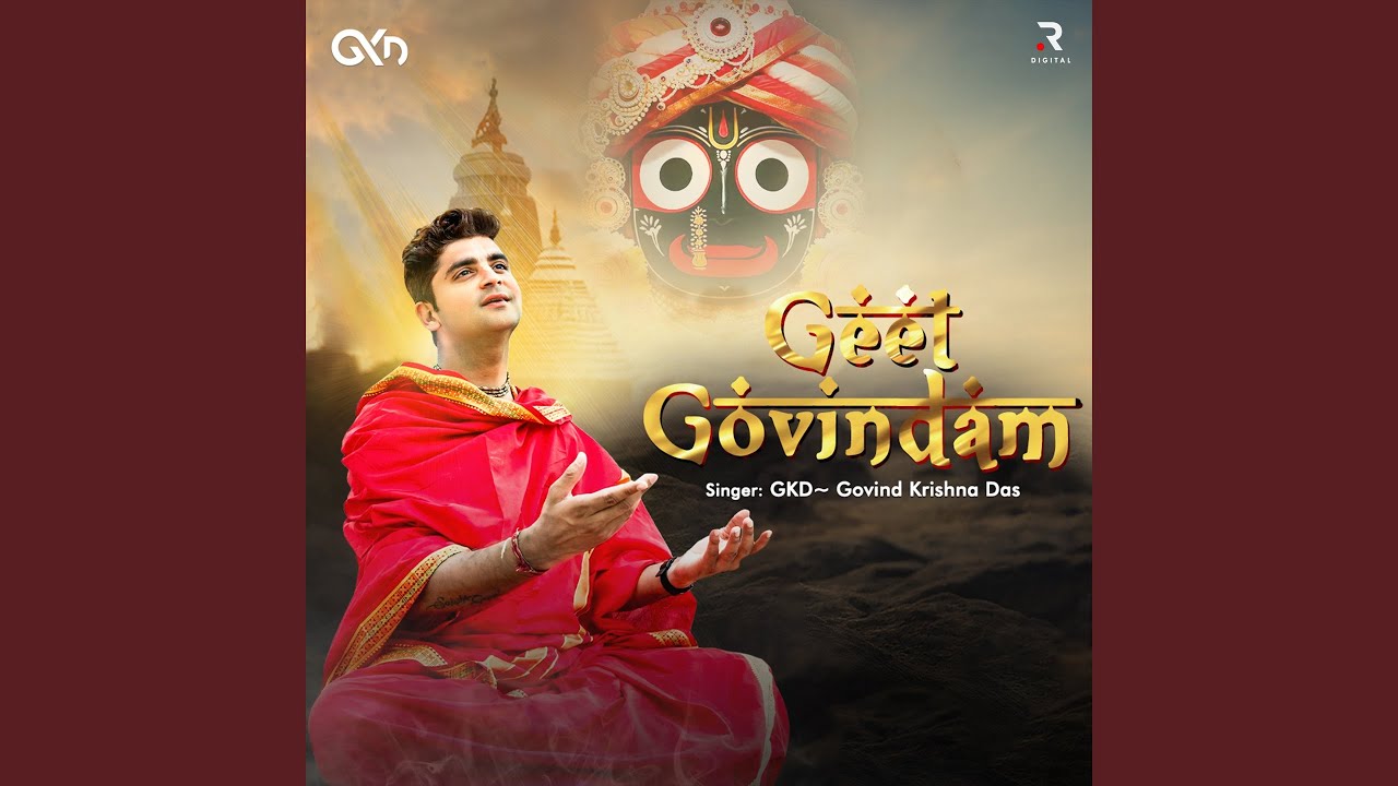 Geet Govindam