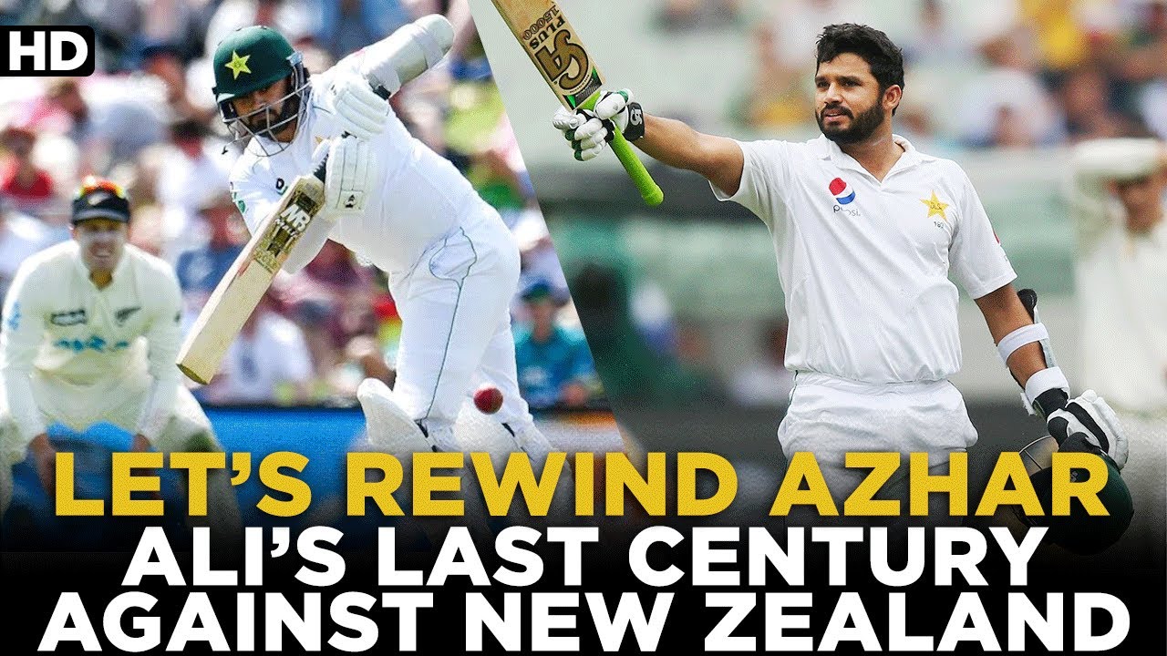 Let's Rewind Azhar Ali's Last Century Against New Zealand | Pakistan vs New Zealand | PCB | MA2L