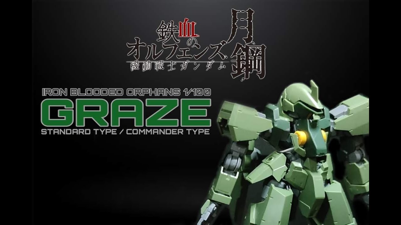 Bandai IBO 1/100 GRAZE standard type / commander type | Snap build / montage