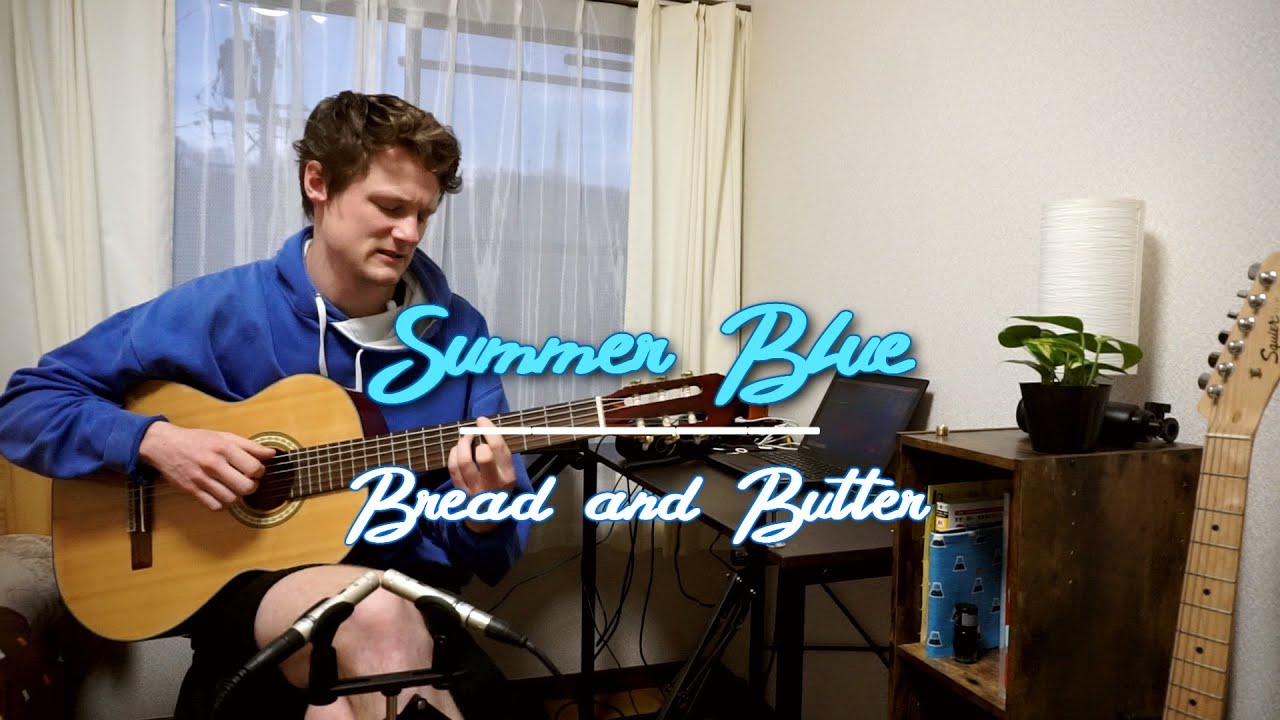 Summer Blue - Bread and Butter Cover