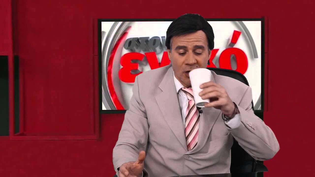 7η ΕΚΠΟΜΠΗ 