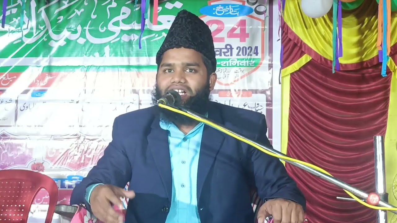 Powerful Bayan // Hafiz Tarique Anwar Furqani ka Naya Takrir 2024