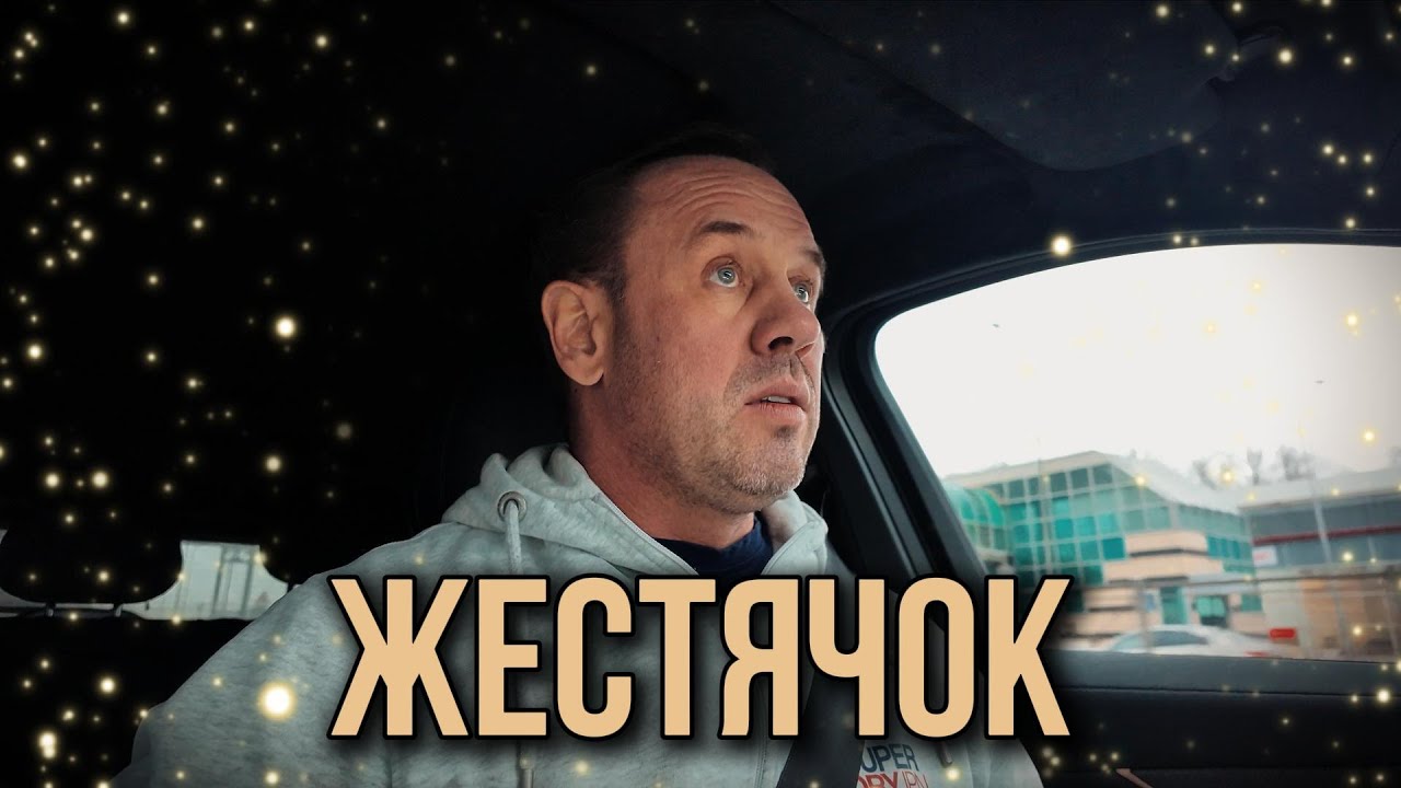 ВЫ ПРОСИЛИ? Я ДАЮ!