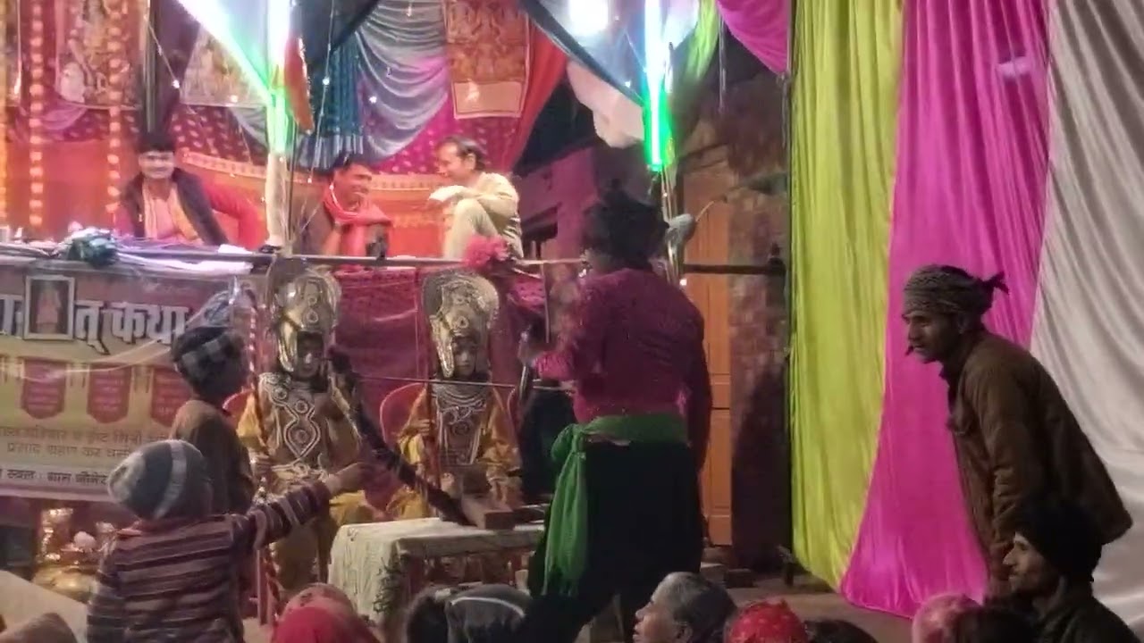 Bhagwat Katha 52