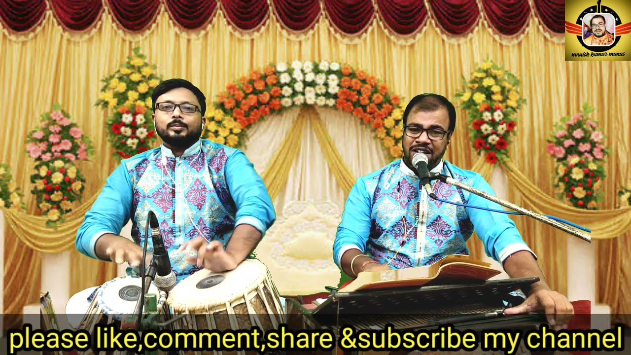 आज पीने की दावत है यारों @ghazal by manish kumar manas