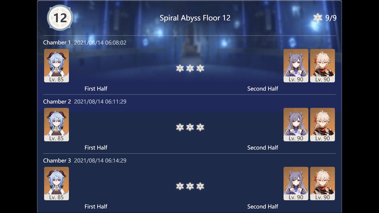 Solo Ganyu / Keqing & Kazuha Duo | 9-Star 2.0 Spiral Abyss Floor 12 | Genshin Impact