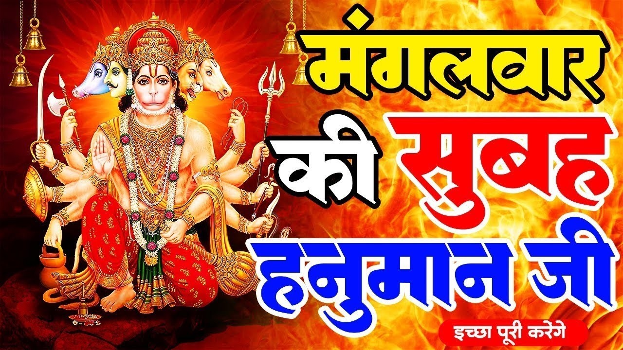 LIVE शिव भजन स्पेशल :- आज के दिन शिवजी की यह वंदना सुन लेना आपकी हर इच्छा पूरी हो जाएँगी | शिव भजन |