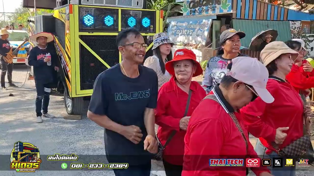 มันส์สุด!!! ยำล่ะแง้น+ขี้แพ้ช่างฝัน+กุหลาบละเด้อ(ซอย 13 บ้านดีลัง) I วงดนตรีมิเตอร์มิวสิค