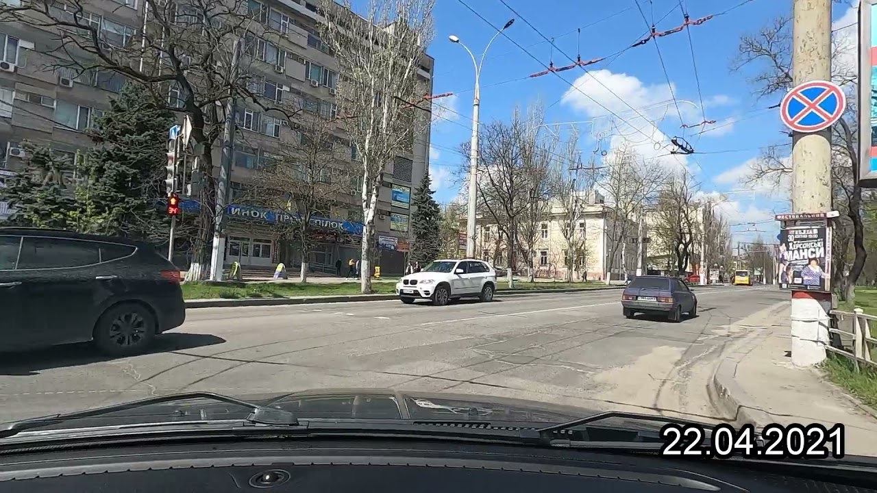 22 04 21 Херсон. ул. Мира  -   Центр -    Николаевское шоссе