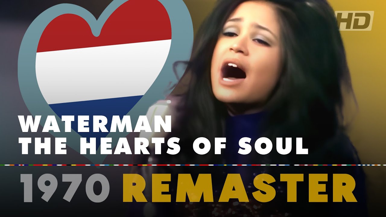 WATERMAN &ndash; THE HEARTS OF SOUL | Netherlands 🇳🇱 | Eurovision Song Contest 1970 [HD Remaster]