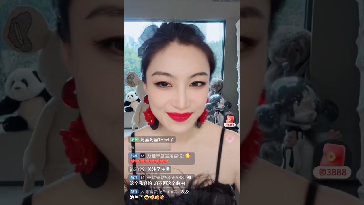 曲曲直播2026.3.5曲曲大女人情感麦肯锡恋爱科学家
