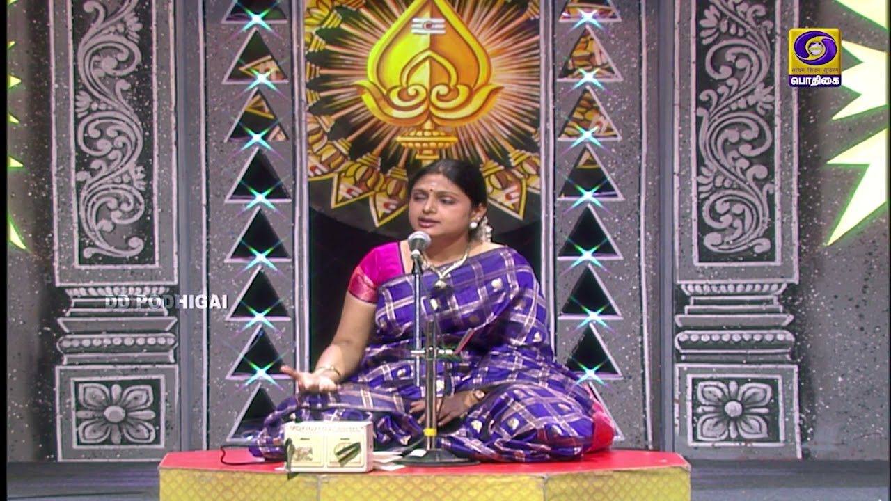 Thiruvavinankudi Thiruppugazh - Abagara nindhai