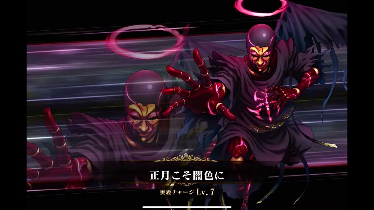 【オバマス】罅裂エリア５・新規加入を使いたいんだ！編（光）